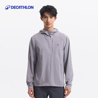 DECATHLON/迪卡侬 防紫外线 男士防晒衣 暮紫色-2026年 L