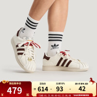 adidas 三叶草男鞋休闲鞋 2026春季新年款明星同款经典运动板鞋 KJ6293/白色/柔和棕/矾土棕 SUPERSTAR II 41