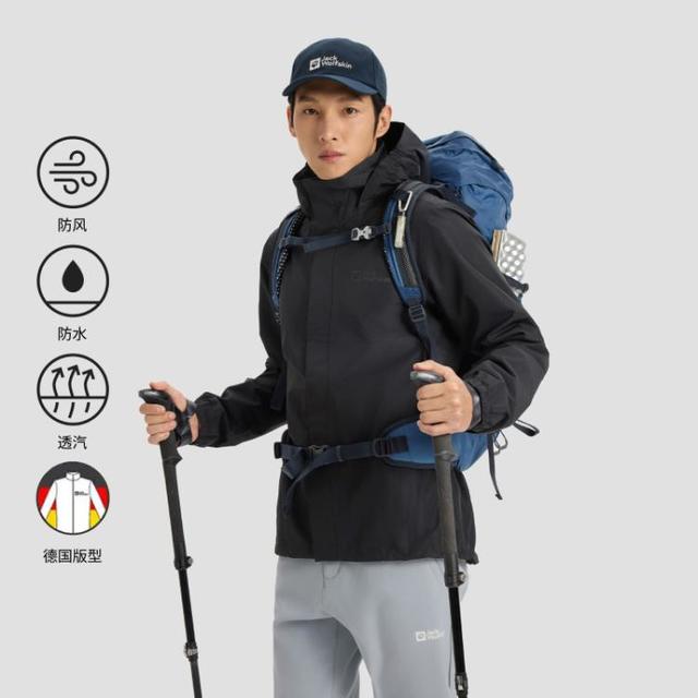 Jack Wolfskin 德国狼爪男士户外徒步防风防水三合一冲锋衣外套1115291A