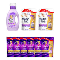 Comfort 衣物护理剂薰衣草柔顺剂柔软抗静电持久留香护衣家用整箱 薰衣草1瓶+8袋