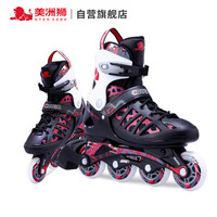 美洲狮 中性轮滑鞋 MZS308N 黑红色 L