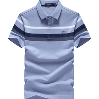 七匹狼T恤男短袖冰丝光棉条纹POLO保罗衫男士夏季凉感透气打底衫短T男装 109(天蓝) 170/88A(L)