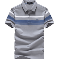 七匹狼T恤男短袖冰丝光棉条纹POLO保罗衫男士夏季凉感透气打底衫短T男装 005(浅灰) 160/80A(S)
