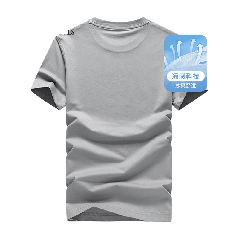 005(浅灰)