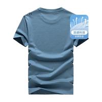 七匹狼短袖T恤男夏季圆领印花凉感半袖时尚男士体恤打底衫男装上衣B 109(天蓝) 165/84A(M)