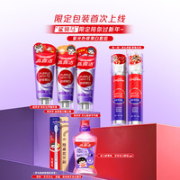 高露洁(Colgate)【孙颖莎】鲨骑马新年套组色修美白牙膏绒绒丝牙刷漱口水