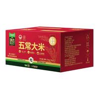 88VIP：十月稻田 新米 五常大米5kg*2袋