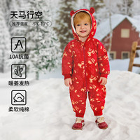 欧孕（OUYUN）婴儿秋冬衣服夹棉连体冬季加厚保暖宝宝拜年喜庆外出哈衣爬服 金蛇献瑞 90cm