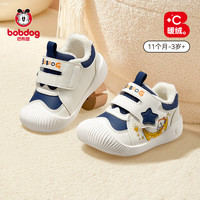 巴布豆童鞋宝宝学步鞋软底防滑秋冬款婴幼儿男女童机能鞋儿童鞋-8 藏青 【加绒保暖】 19 内长12.1cm,脚长11.6cm