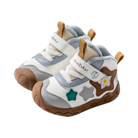 托姆贝克宝宝学步鞋婴儿鞋男女童加绒高帮棉鞋2024秋冬鞋子 卡其五角星17 卡其五角星（加绒） 17 (内长13cm) 适合脚长12.5cm