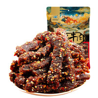 奇圣 麻辣牛肉 50g 1袋