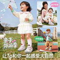 基诺浦机能鞋春季学步童鞋婴儿鞋