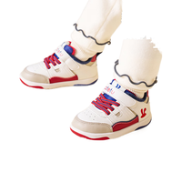  CRTARTU/卡特兔 防滑 儿童学步鞋  19 内长12.0cm 脚长11.0-11.5 白红灰