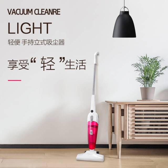 美的 手持吸尘器 二合一 车用立式 静音多功能 大吸力 猫毛