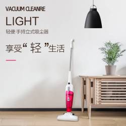 美的 手持吸尘器 二合一 车用立式 静音多功能 大吸力 猫毛