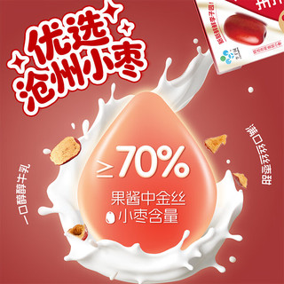 李子园 生牛乳≥80%金丝小红枣奶