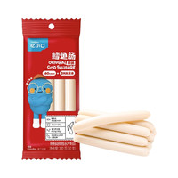 英氏 忆格/Engnice 忆小口儿童鳕鱼肠 原味 无添加色素 添加DHA藻油 原味 30g 1件