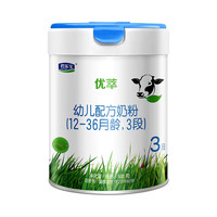 君乐宝 优萃有机系列 幼儿奶粉 国产版 3段 800g 1罐