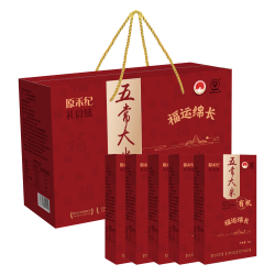 原禾纪 有机五常大米  福运有机五常大米礼盒5kg 礼盒装