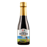 中坝 松茸有机好菇酿有机生抽 520g