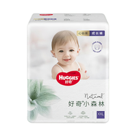 好奇 小森林拉拉裤XXL52片 (15kg以上)心钻
