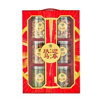 盒马 跃马迎春 坚果礼盒 1.175kg6种坚果坚果果仁炒货礼盒