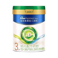 美素佳儿 莼悦3段幼儿配方奶粉 自然奢养 800g 3件