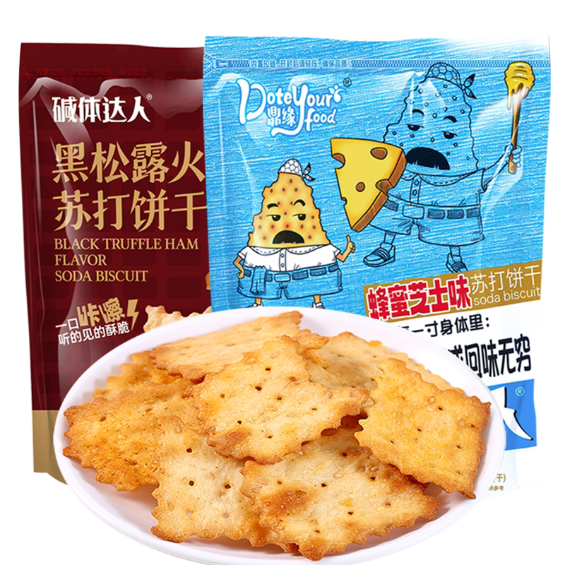 碱体达人 苏打饼干 麻辣龙虾泡菜香葱味 168g