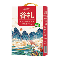盖亚农场谷礼有机杂粮礼盒3.6kg 五谷杂粮礼盒春节年货 谷礼礼盒 3.6kg*1箱