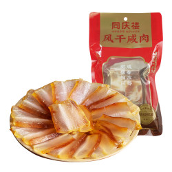 同庆楼 招牌咸肉 200g