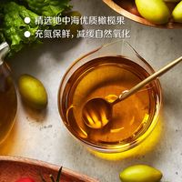 中粮初萃特级初榨橄榄油礼盒500ml*2装家用食用油 春节