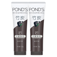 POND'S/旁氏 竹炭 洗面奶 120ml