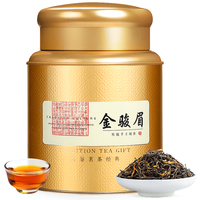 立香园茶叶 红茶金骏眉2025新茶武夷原产蜜香散茶罐装自喝礼盒装 250克配礼袋
