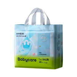 babycare air pro拉拉裤 超薄透气 弱酸亲肤 XXL码 尿不湿 婴幼儿童 4件