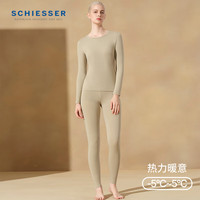 舒雅(Schiesser)款棉质7A抑菌【氨基酸抗菌】长袖长裤秋衣秋裤套装E5/25946W 女士E0/25948W【圆领】绿色 M