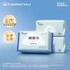 棉柔世家洗脸巾一次性擦脸巾干湿两用棉柔巾加厚婴儿棉柔巾洗面巾