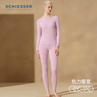 舒雅(Schiesser)款棉质7A抑菌【氨基酸抗菌】长袖长裤秋衣秋裤套装E5/25946W 女士E0/25948W【圆领】浅紫 M