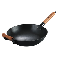 中福铁锅龟纹生铁铸铁锅炒锅家用炒菜锅无涂层已开锅老式古法陆川铁锅 平底+无副耳 32cm 不带盖 【平底+无耳】 32cm