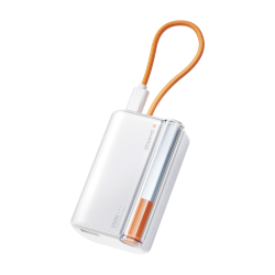 SHARGE 45W快充 充电宝 自带线  破晓白 10000mAh