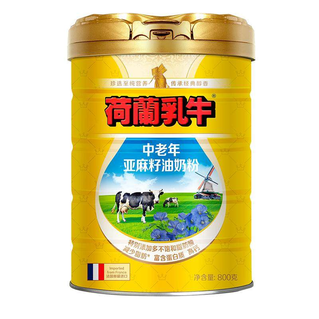 荷兰乳牛 法国原罐 中老年亚麻籽油奶粉800g