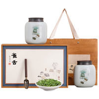 绿满堂2024年新茶雀舌头采绿茶茶叶明前春茶高山茶高档陶瓷礼盒装300克 精美陶瓷i礼盒 300g*1盒