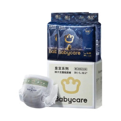 babycare 新生婴儿纸尿裤 XL码 皇室狮子王国 弱酸亲肤 超薄干爽