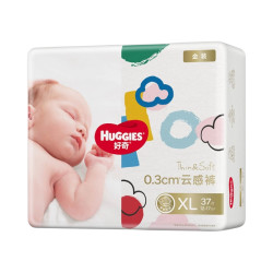 好奇 金装纸尿裤婴儿超薄尿不湿新生儿尿裤柔软透气 XL32片+5片(12-17kg)
