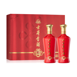 古井贡酒 礼赞 浓香型白酒 50度 500mL*2瓶 礼盒装 中秋送礼