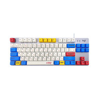 罗技 K835 机械键盘 有线 84键  红轴 蓝白