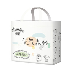 佳婴 氧气森林XL码拉拉裤 半包臀 新生婴儿尿不湿 2包