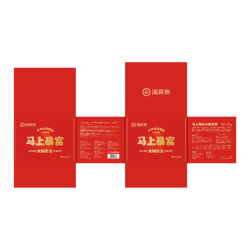 海底捞 马上暴富火锅套餐礼盒2170g 10荤2主食2底料4-6人新年马年礼盒 马上暴富礼盒2170g