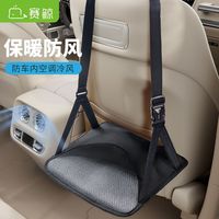 赛鲸 Z2 车载座椅支架 可折叠式