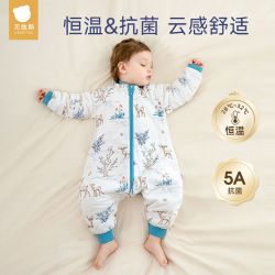 贝肽斯 睡袋婴儿分腿睡袋春秋冬季纯棉儿童宝宝加厚连体睡衣防踢被