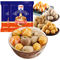  兴威 肉糜风味 火锅丸子  4种口味 500g*2]肉糜风味丸子1kg